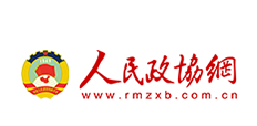 全国两会--数字屏项目